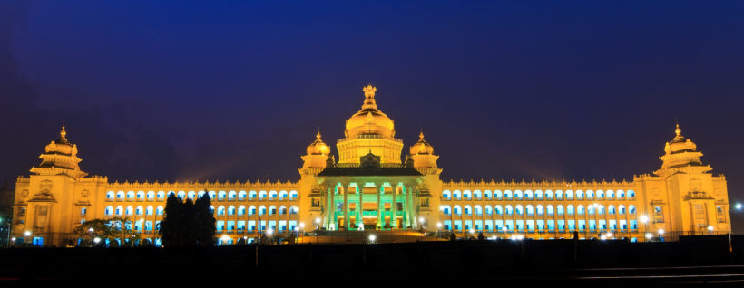See the varied heritage of Bangalore See the varied heritage of Bangalore