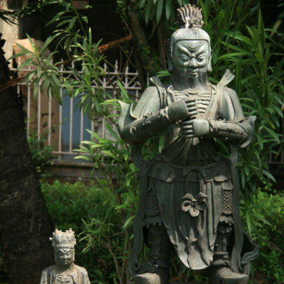 Museum & Cultural