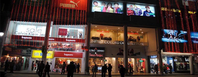 A heavenly trip for a shopaholic A heavenly trip for a shopaholic