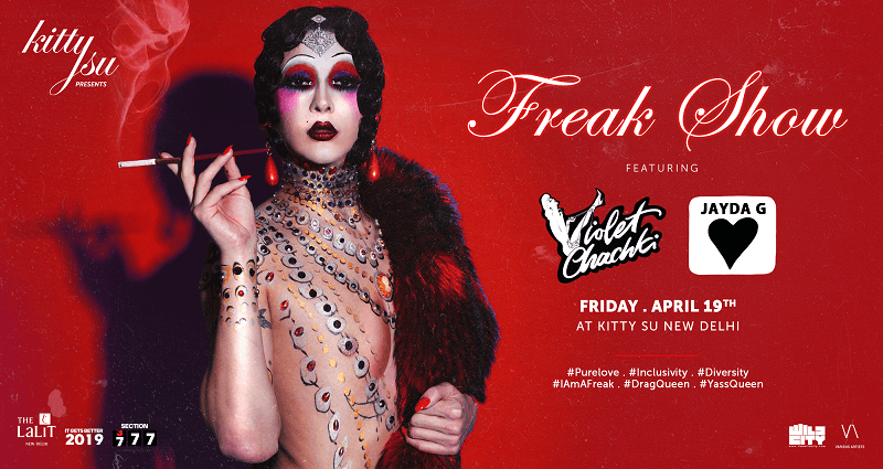 The Freak Show Stay Experience The Freak Show Stay Experience