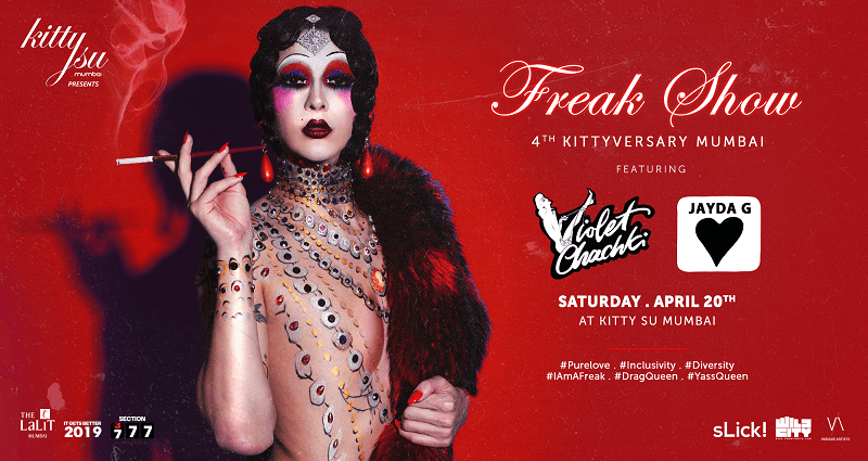 Kitty's Freak Show (KittyVersary – 4 years of Kitty Su) Kitty's Freak Show (KittyVersary – 4 years of Kitty Su)