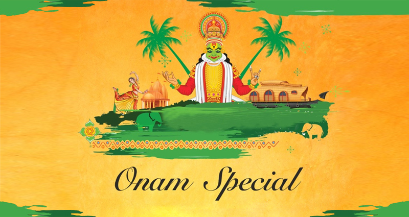 Onam Sadya Special Onam Sadya Special
